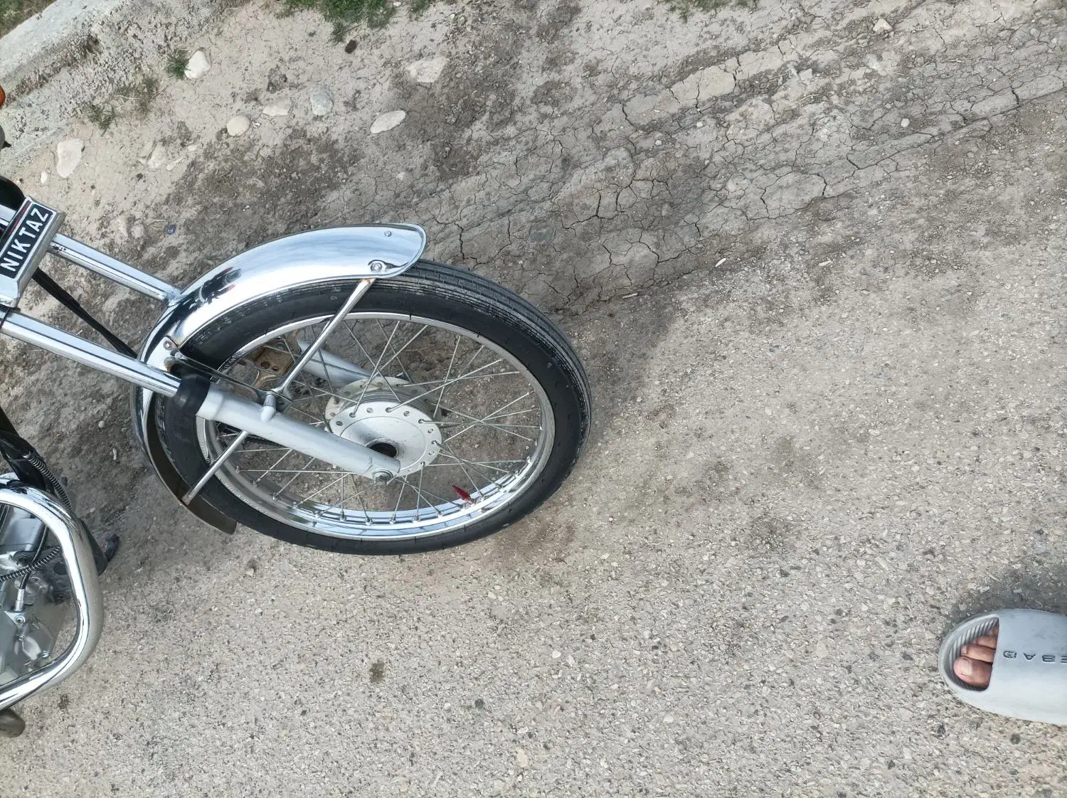 رینگ سیمپره|موتورسیکلت|گالیکش, |دیوار