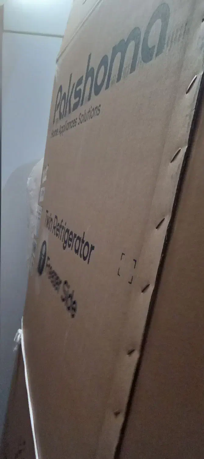 کارتن ۴۰۰ تومن|حراج|چهاردانگه (تهران), |دیوار