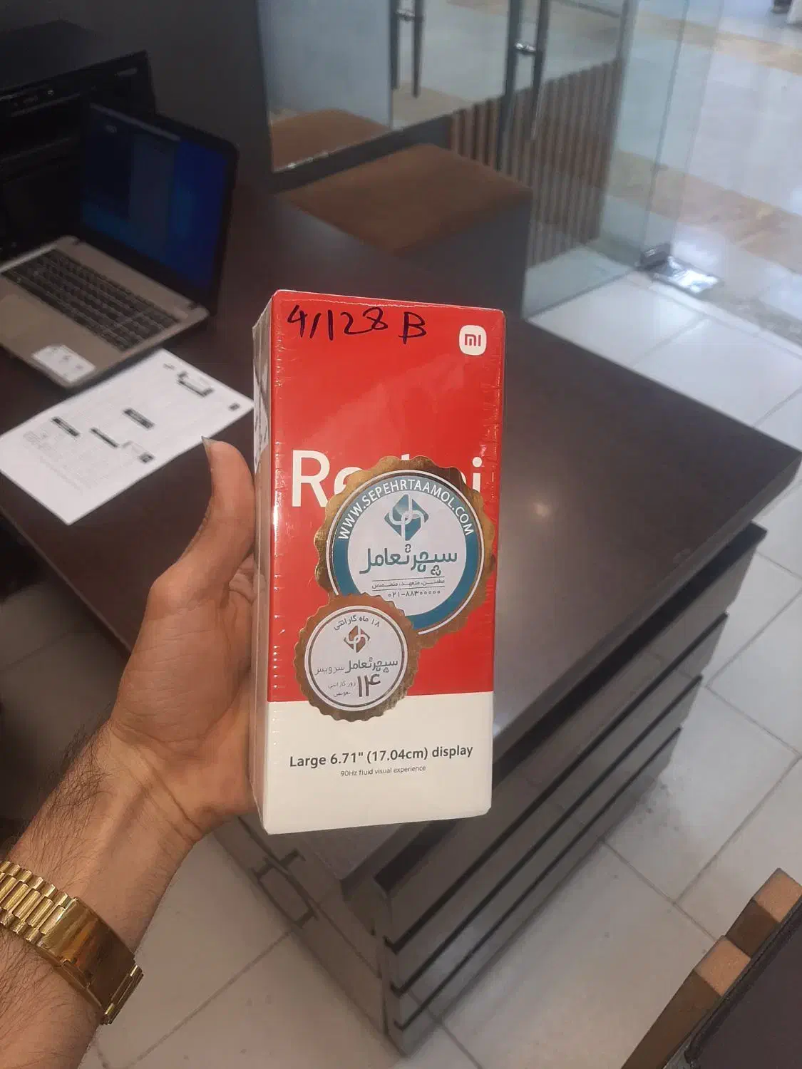 شیامی A3|موبایل|بندرعباس, |دیوار