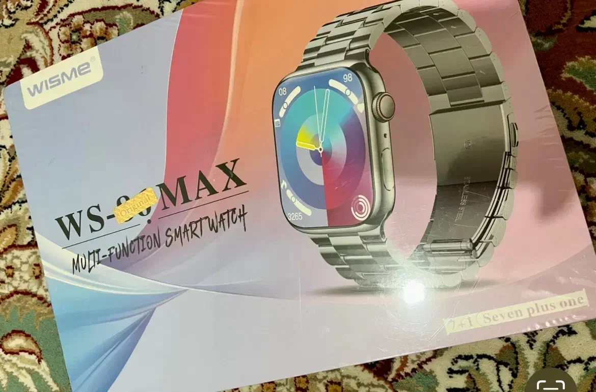 ساعت هوشمند|ساعت|یاسوج, |دیوار