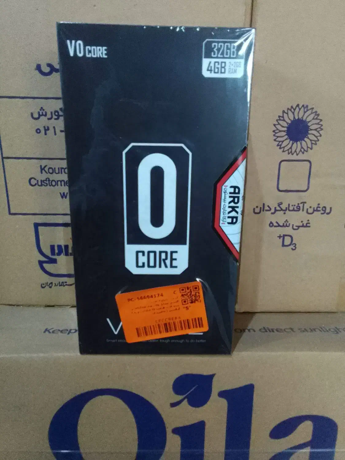 گوشی وکال 3میلیون الان|موبایل|محمدیه-قزوین, |دیوار