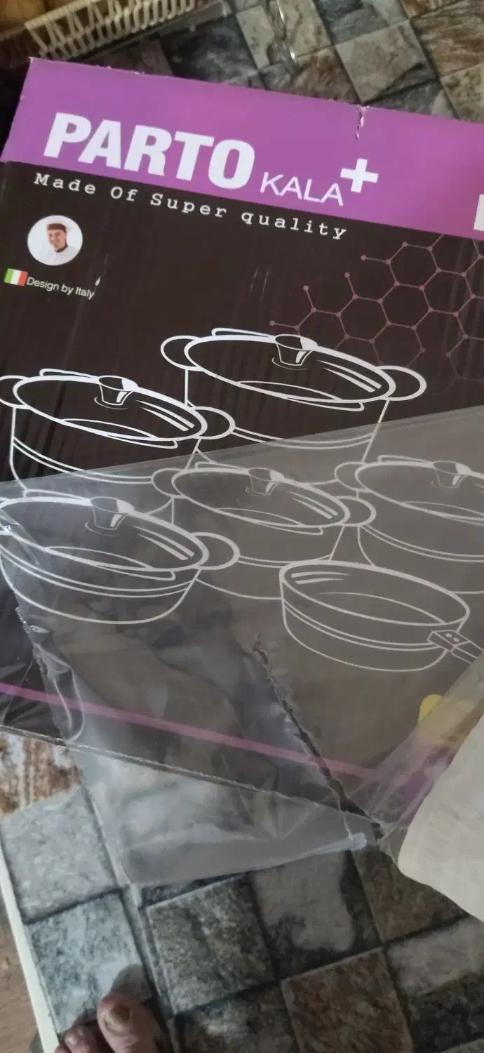 سرویس|ظروف پخت‌وپز|رشت, کوی حسینی|دیوار