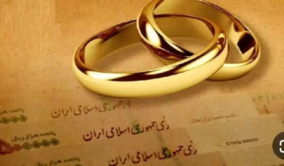 معامله امتیاز وام های جدید و قدیمی|خدمات مالی، حسابداری، بیمه|بوکان, |دیوار