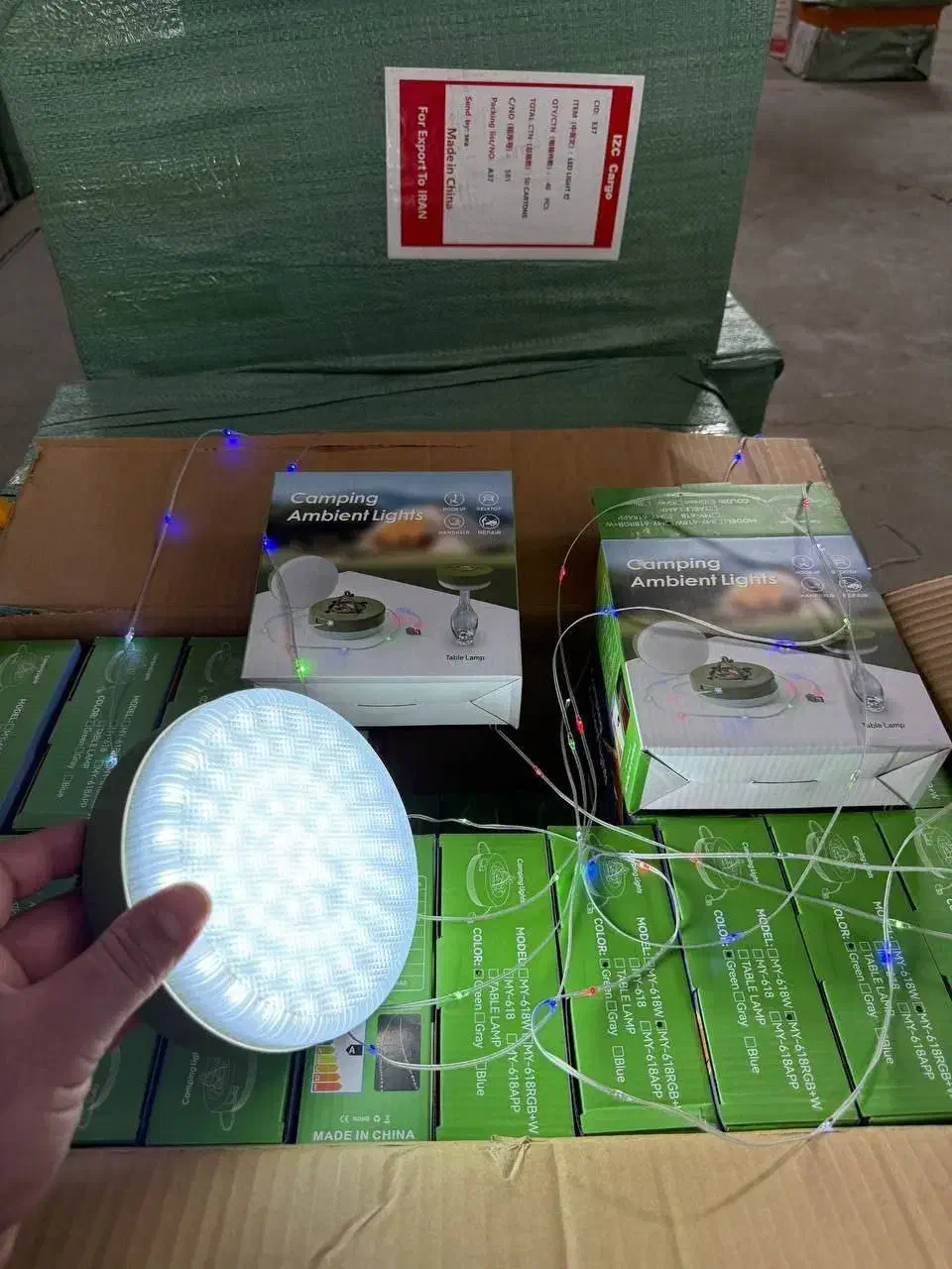 ریسه و چراغ|ریسه و چراغ تزئینی|ایلام, |دیوار