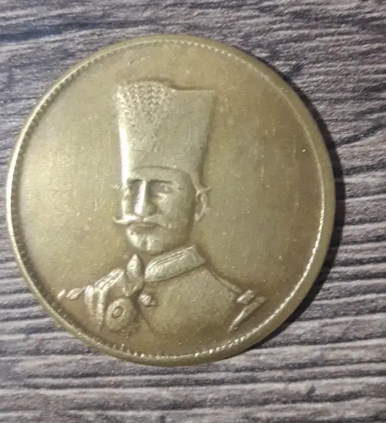 پول فروخته میشود|کلکسیون اشیاء عتیقه|خوی, |دیوار