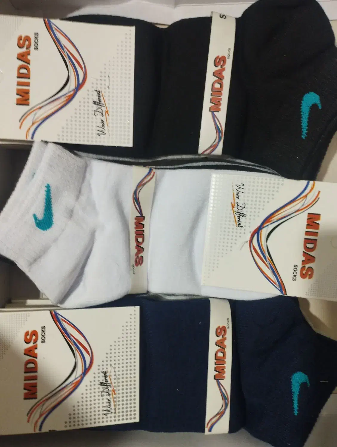 جوراب نانو مردانه|لباس|ارومیه, |دیوار