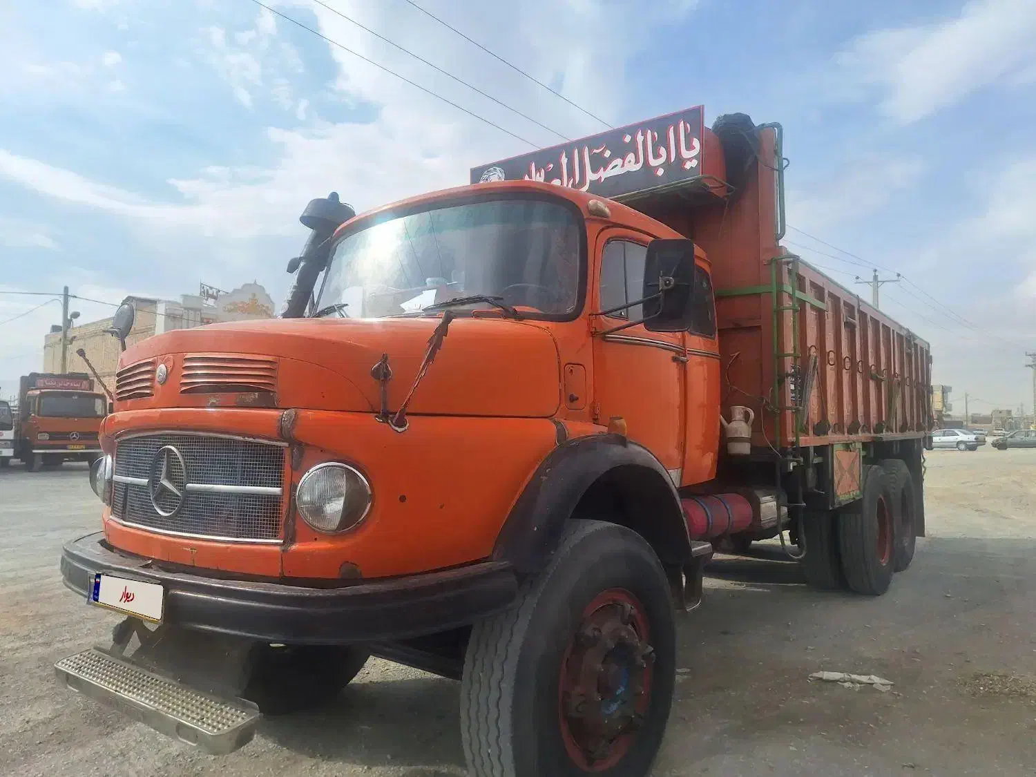 دهچرخ مایلر|خودرو سنگین|سوری, |دیوار