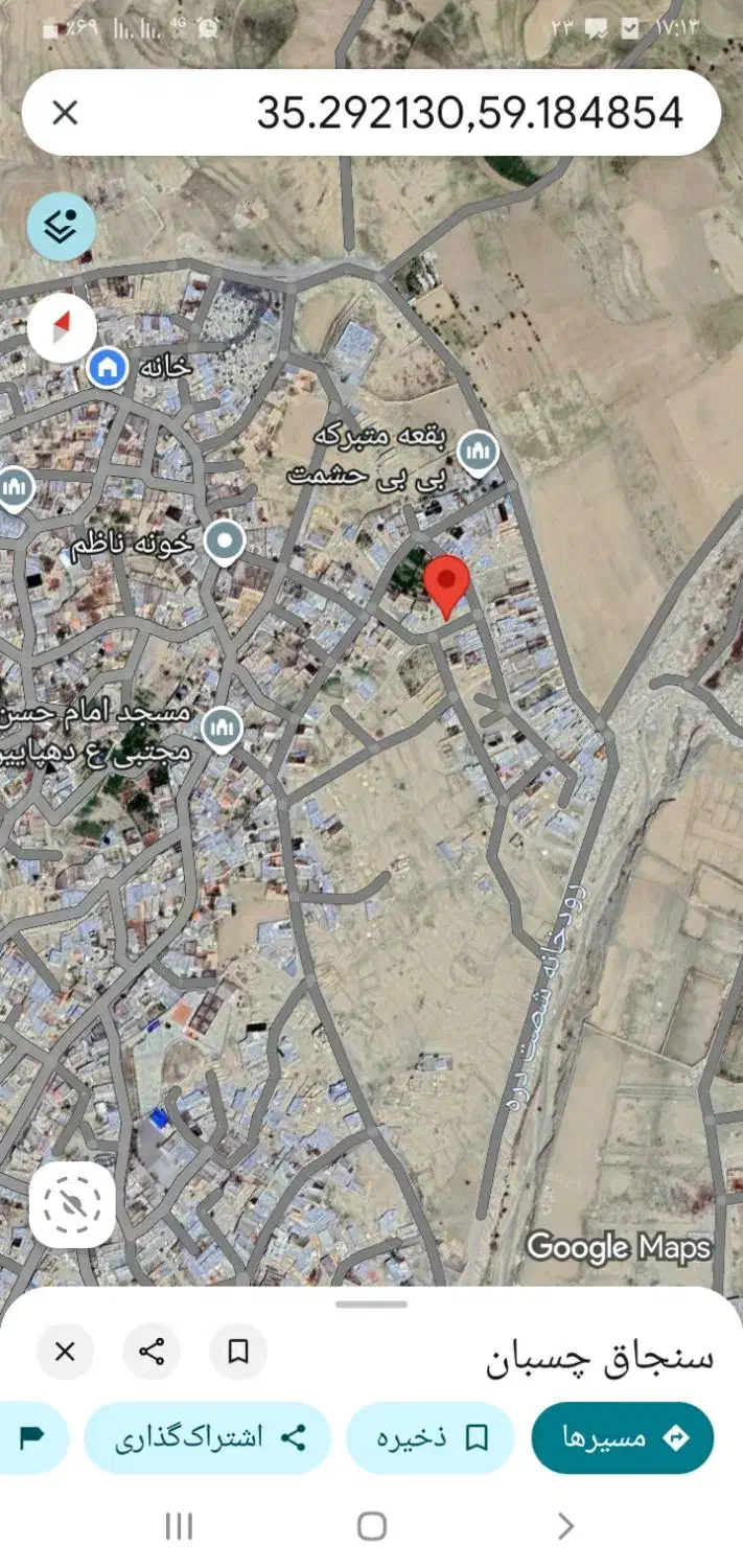 زمین در ابریشم - دهپایین ده پایین بی بی حشمت ۸|فروش زمین و ملک کلنگی|تربت‌حیدریه, ده پائین|دیوار