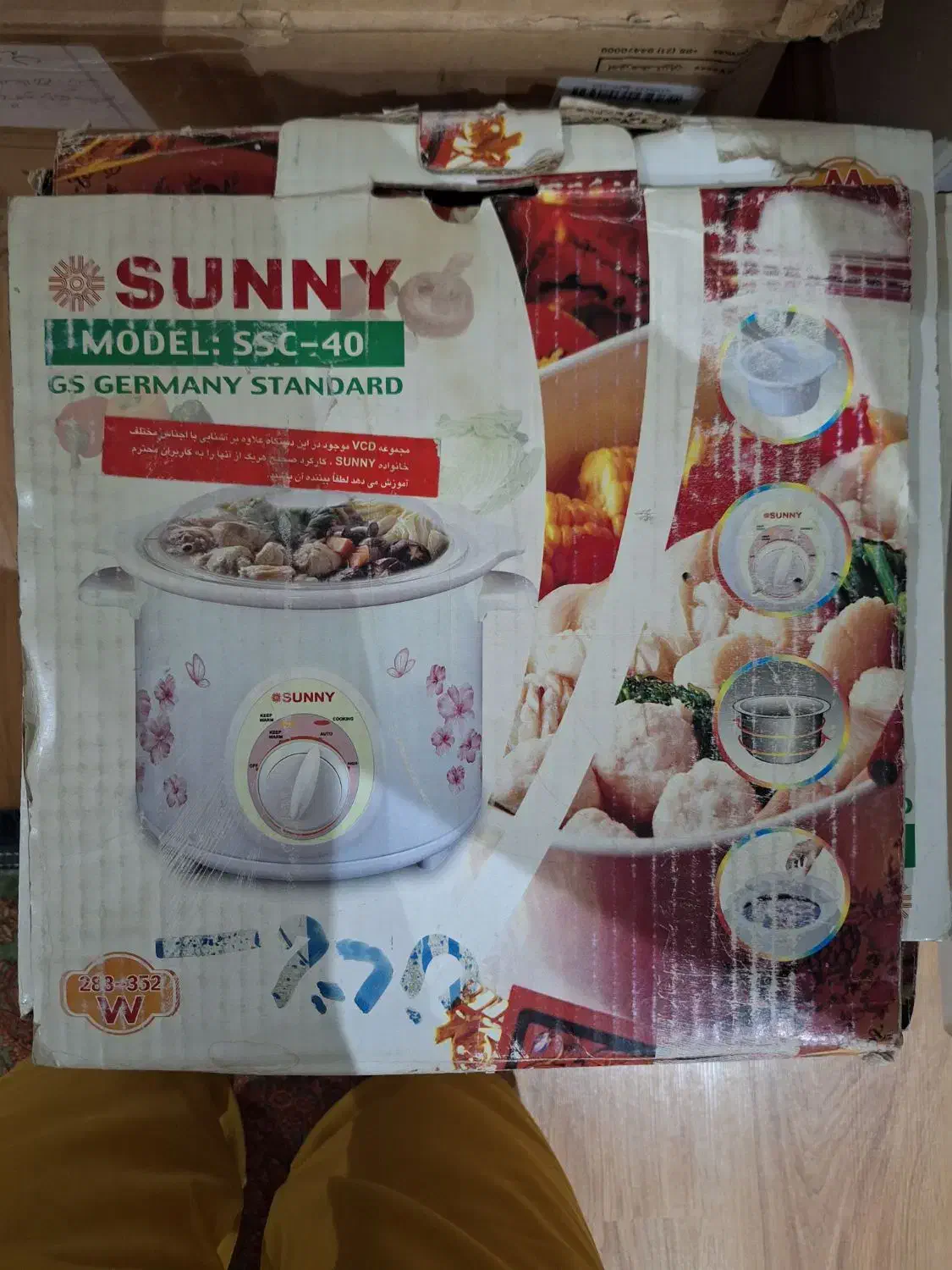 آرام پز سانی ۴ لیتر نو و آکبند مدل ssc40|اجاق گاز و لوازم برقی پخت‌وپز|کاشان, دانش|دیوار