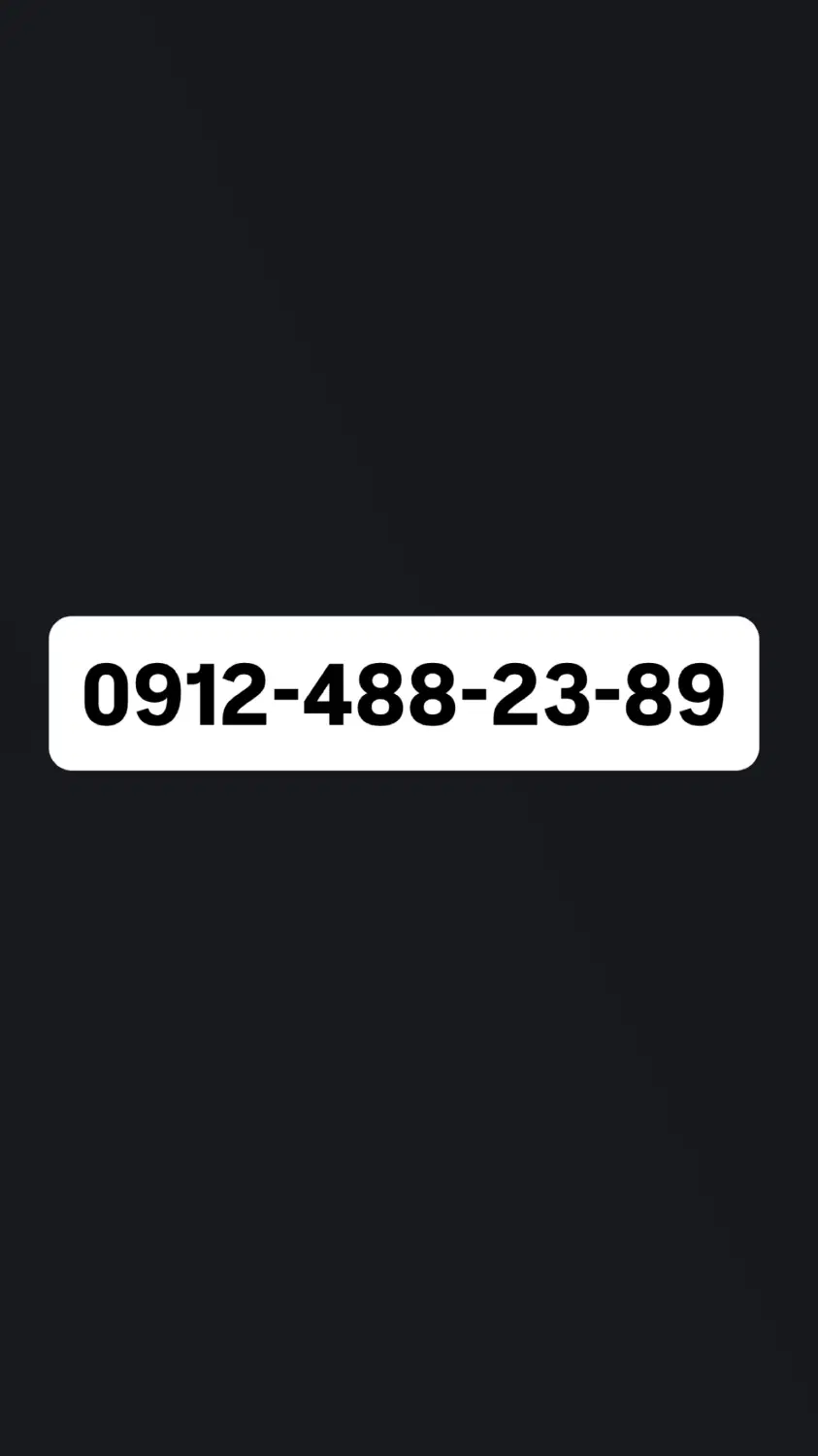 0912-488-23-89|سیم‌کارت|تهران, نیروی هوایی (پیروزی)|دیوار