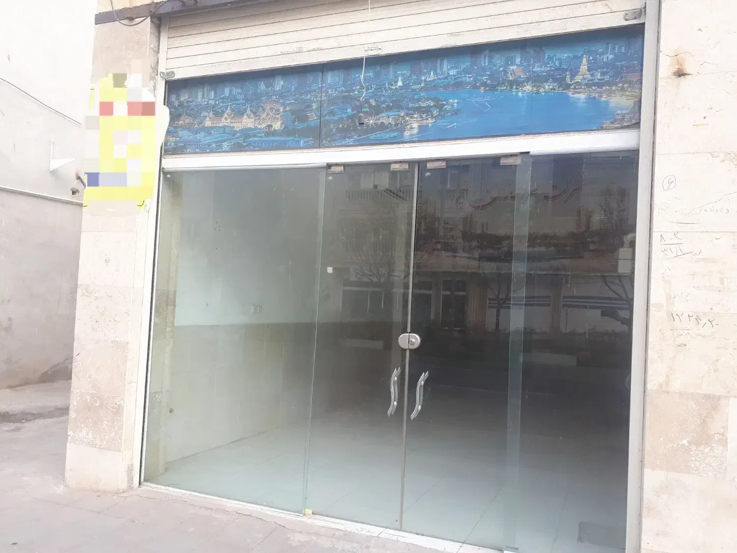 اجاره مغازه ۵۳ متر شهرک علوی ،بلوار شهدای گمنام|اجارهٔ مغازه و غرفه|ساوه, |دیوار