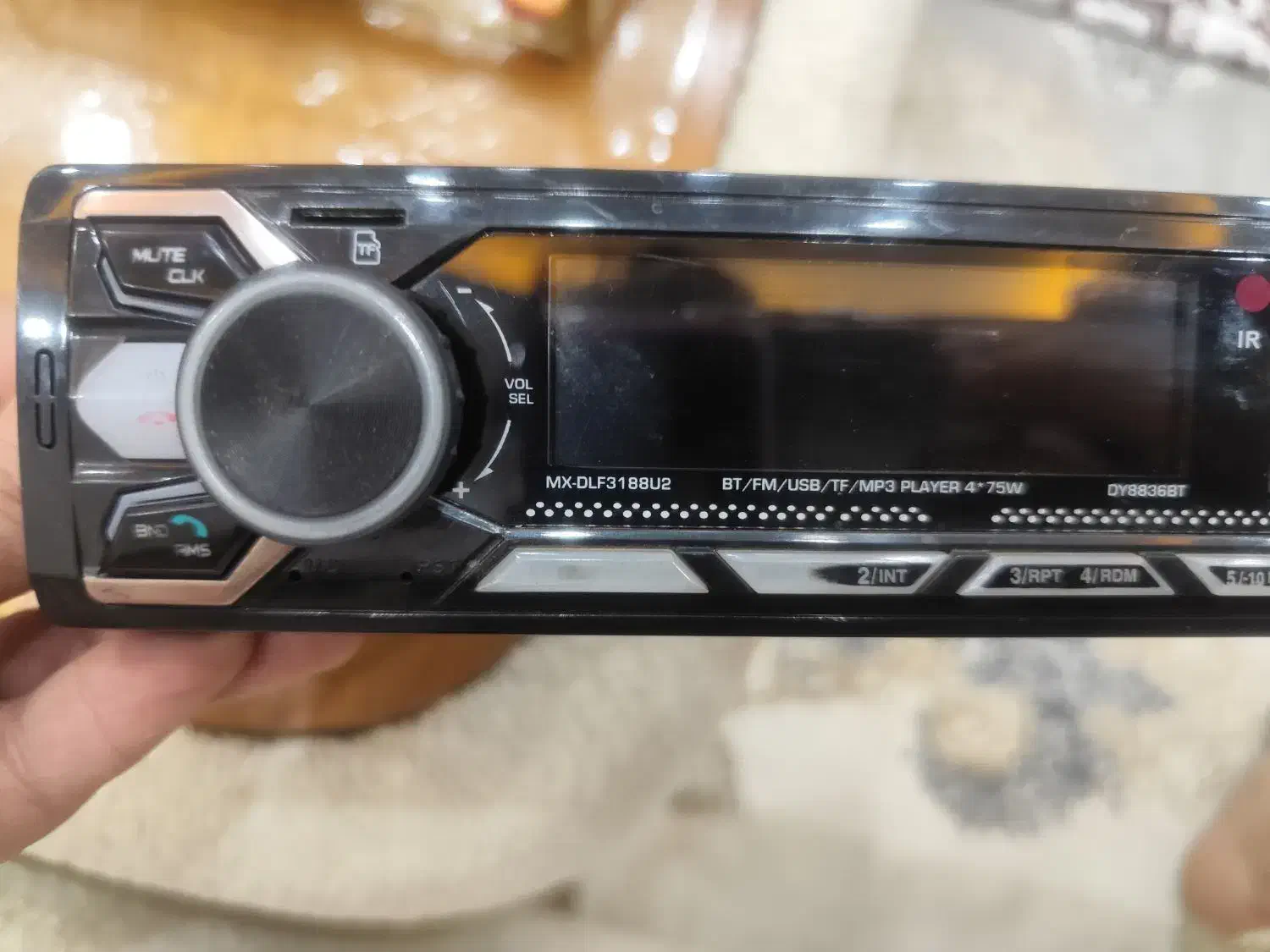 ضبط مکسیدر|قطعات یدکی و لوازم جانبی|رباط‌کریم, نصیرشهر|دیوار