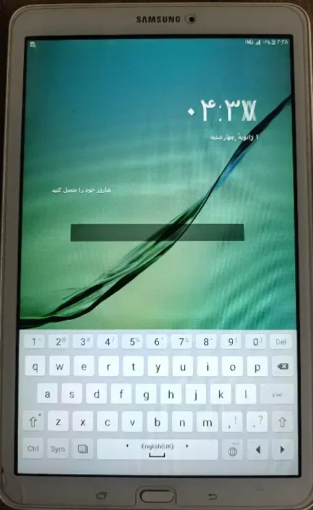 تبلت سامسونگ|تبلت|تبریز, |دیوار