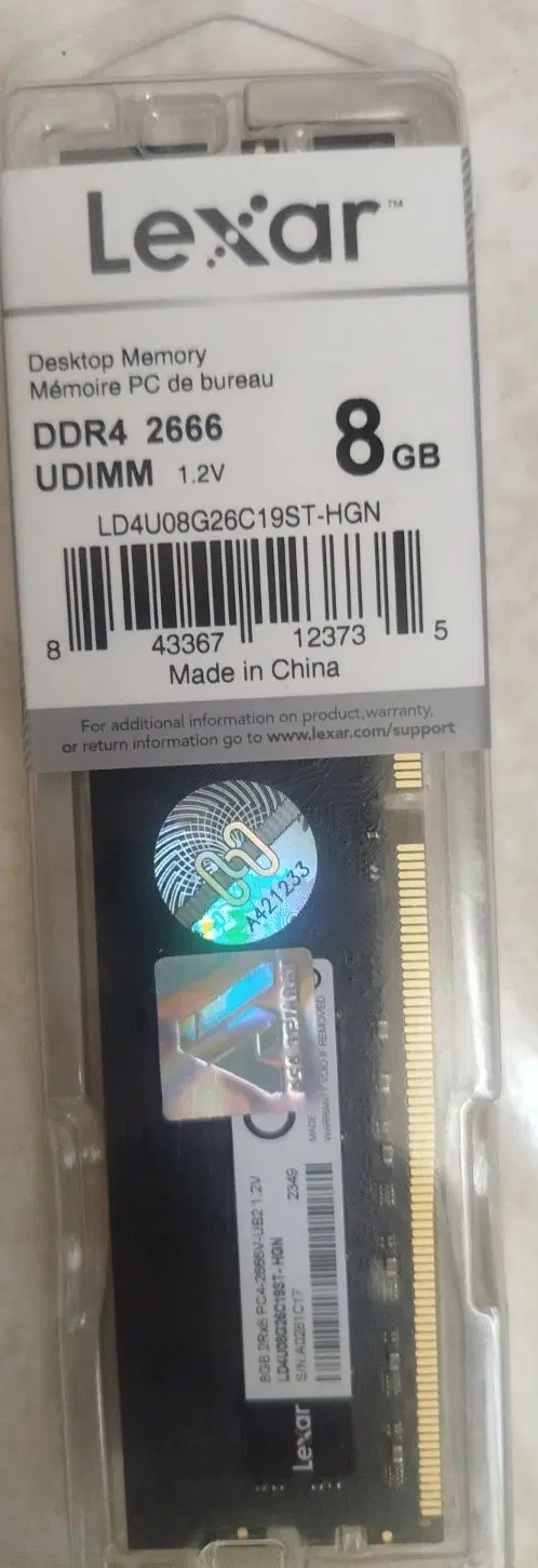 ram ddr4 lexar|قطعات و لوازم جانبی رایانه|تهران, تهرانسر شمالی|دیوار