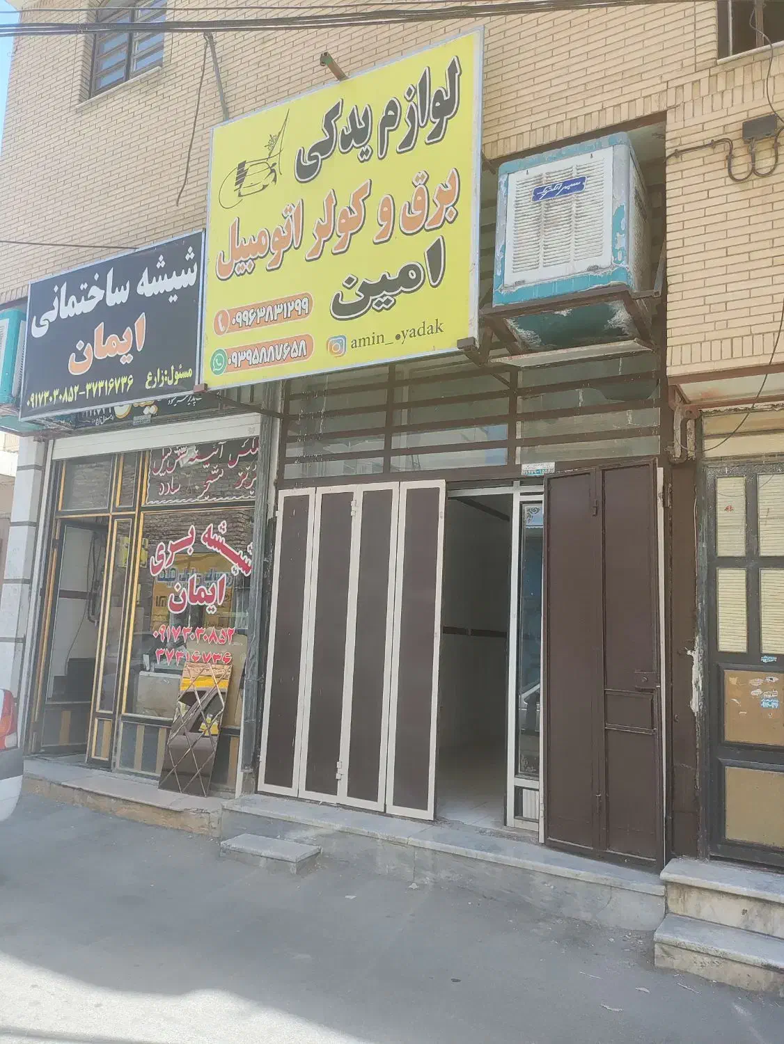 فروش  تجاری با پاخور بالا|فروش مغازه و غرفه|شیراز, ریاستی|دیوار
