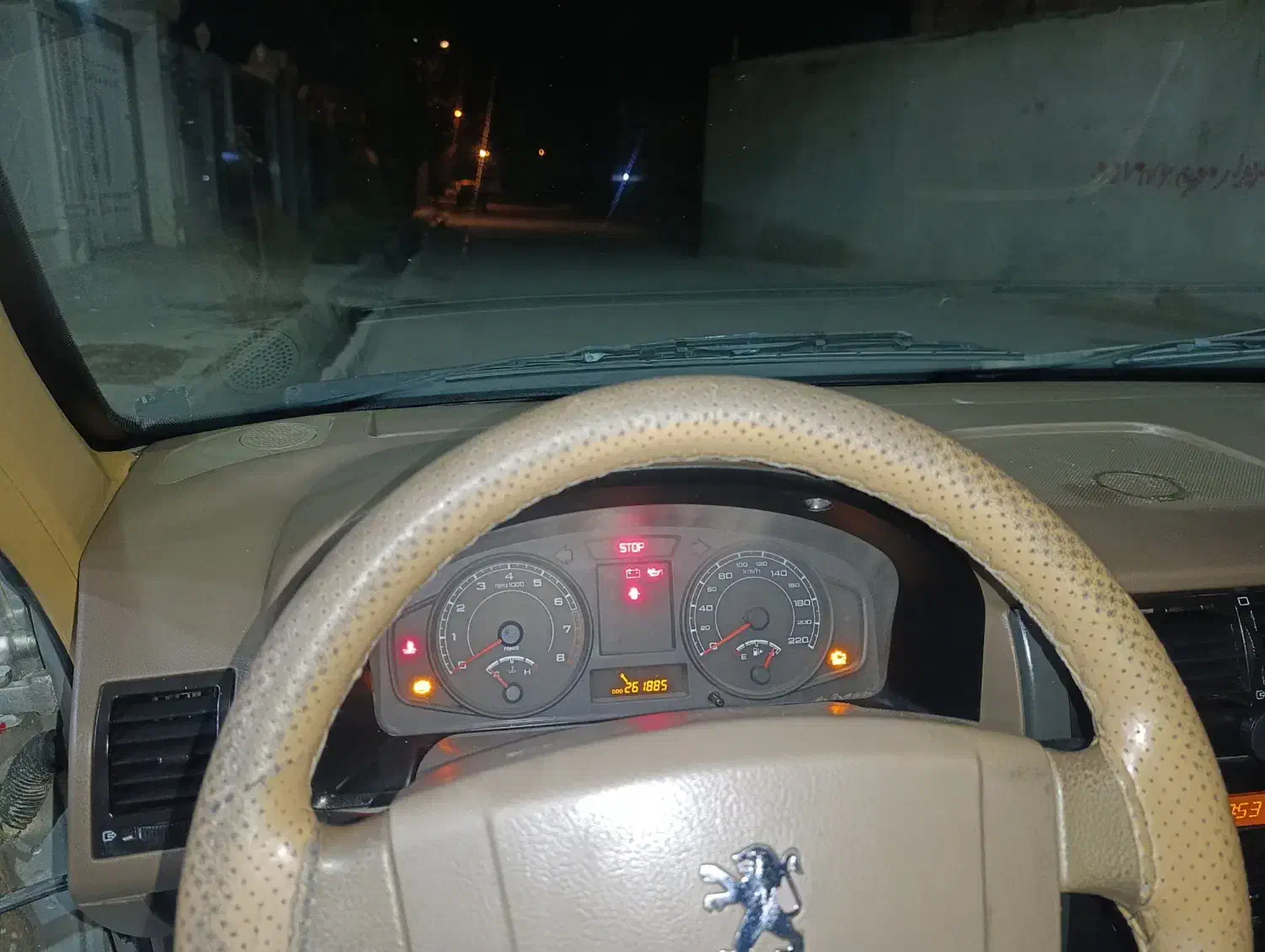 سواری پژو 405 مدل 94|خودرو سواری و وانت|خرمدشت, |دیوار