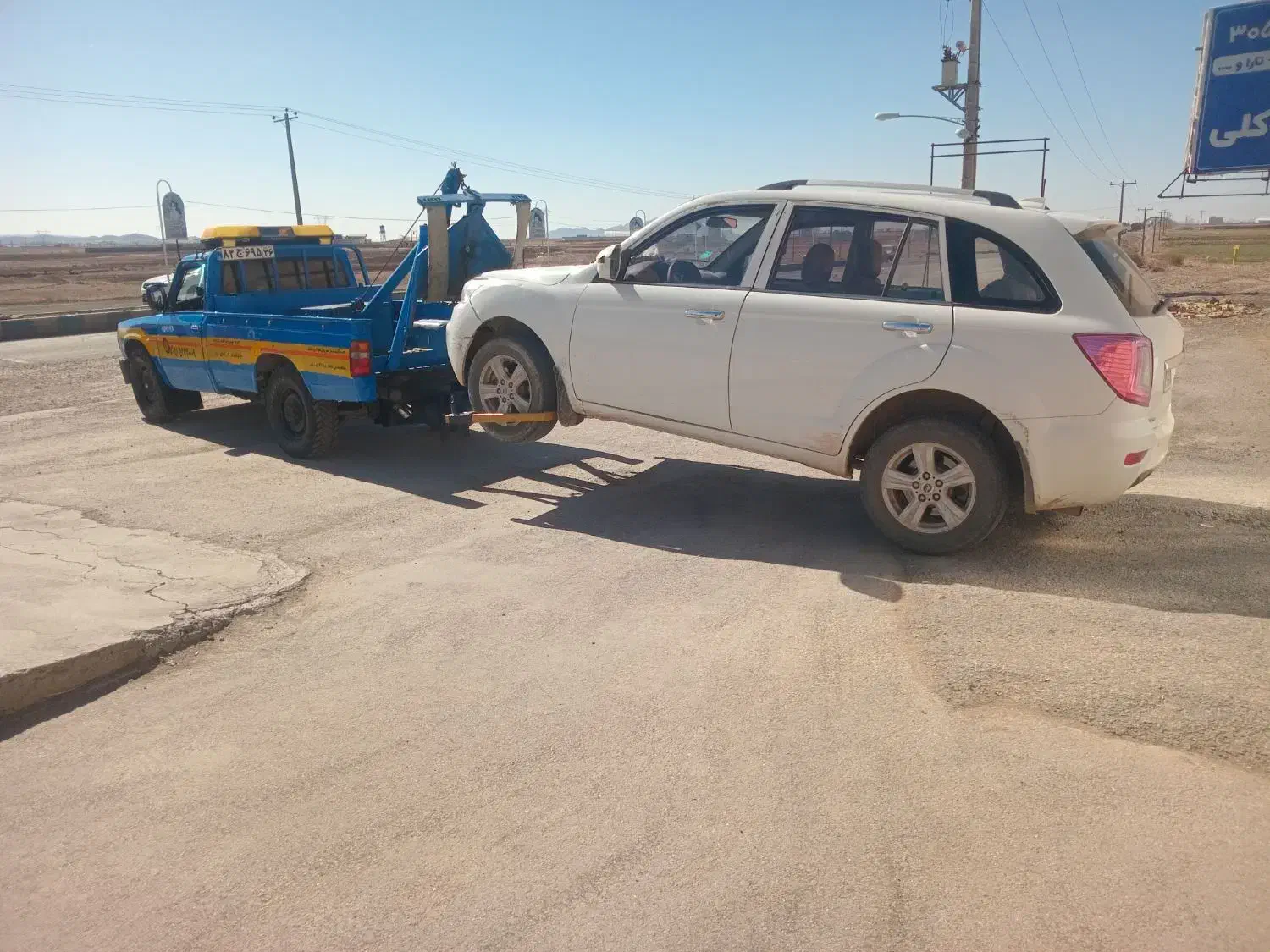 امدادخودرو|خدمات حمل و نقل|تربت‌حیدریه, منظر|دیوار