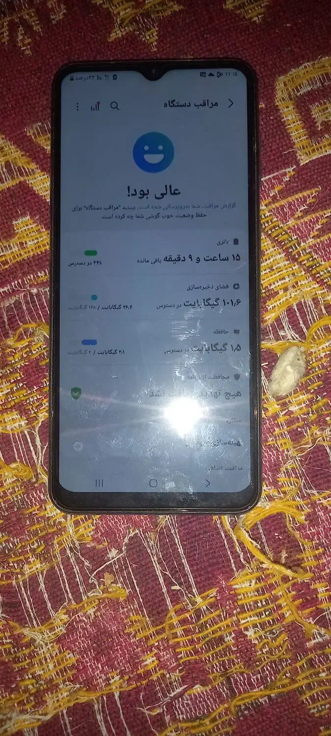 گوشی سامسونگa13|موبایل|مشهد, اسماعیل آباد (سپاد)|دیوار