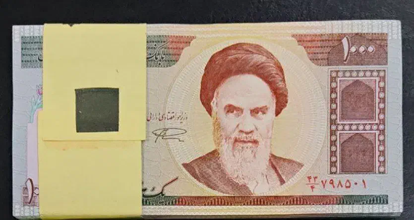 پول نویی|کلکسیون سکه، تمبر، اسکناس|قم, بلوار امین و ساحلی|دیوار
