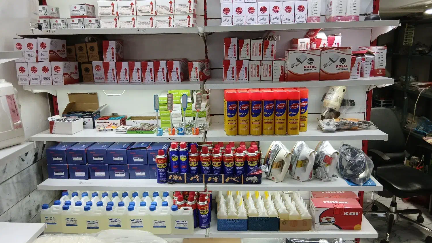 اسپری روغن B52 کاسپین|قطعات یدکی و لوازم جانبی|بیرجند, |دیوار