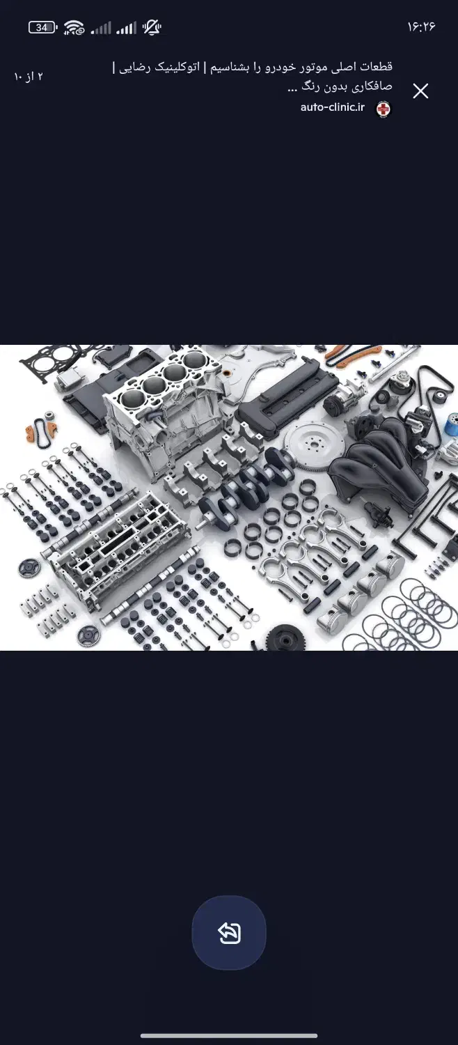 کارگرساده خط تولید|استخدام صنعتی، فنی، مهندسی|آباده, |دیوار