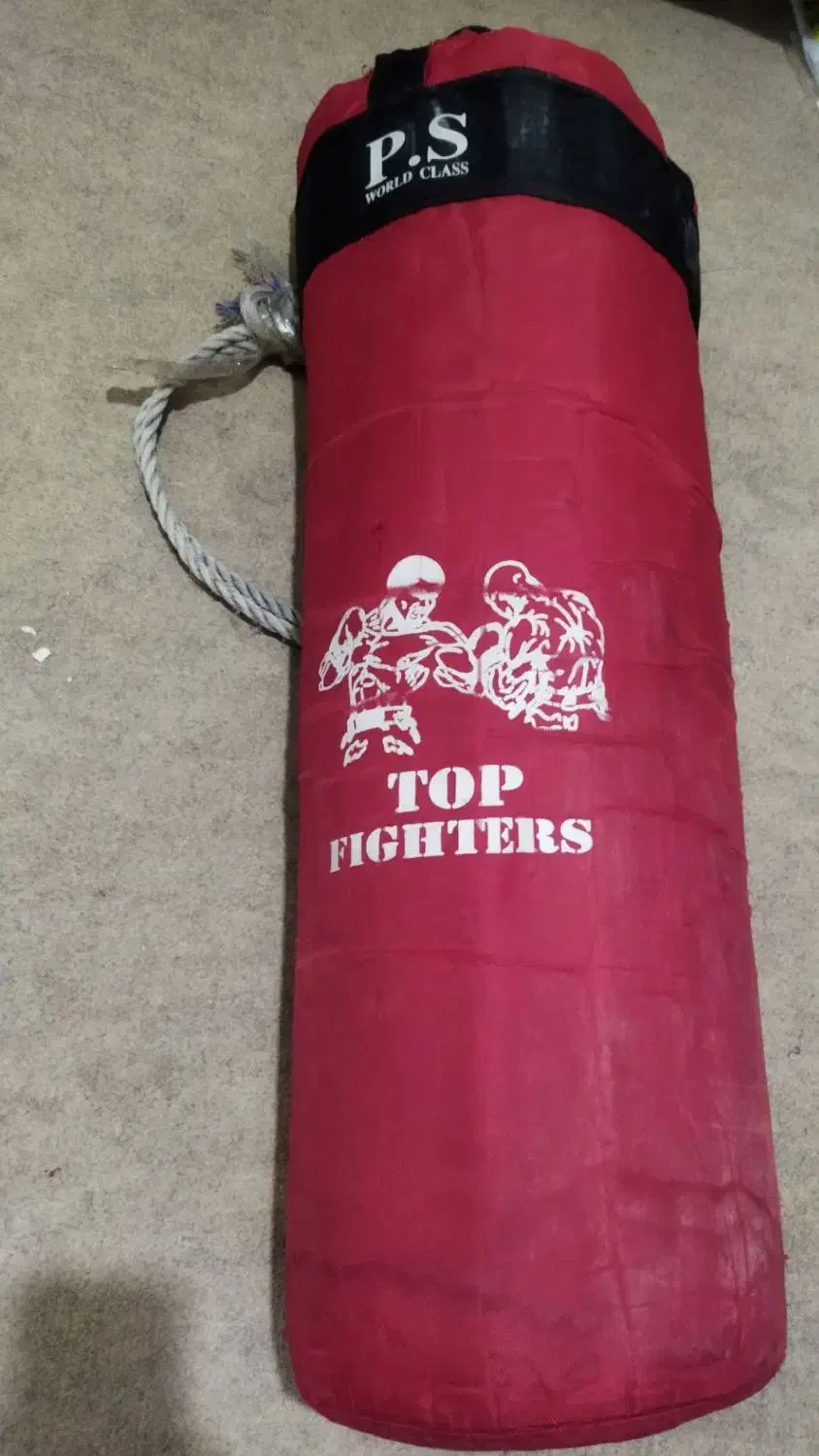 رزمی|تجهیزات ورزشی|تربتحیدریه, آغوی|دیوار