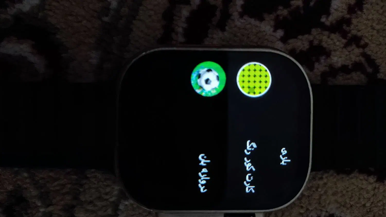 ساعت هوشمند|ساعت|برازجان, |دیوار