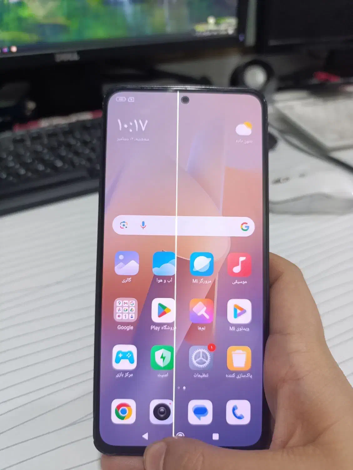 گوشی نوت ۱۳|موبایل|اندیمشک, |دیوار