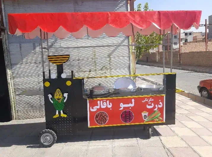 پنج خشابی دستگاه پانج تنوری بلال|کافی‌شاپ و رستوران|خاوران, |دیوار