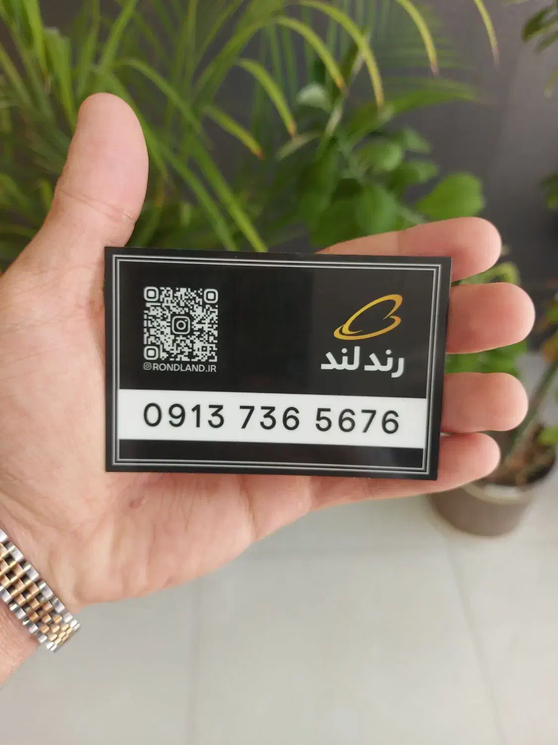 5676 736 0913|سیمکارت|یزد, |دیوار
