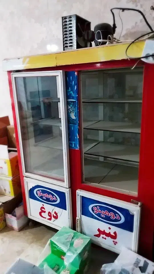 یخچال|یخچال و فریزر|رامجین, |دیوار