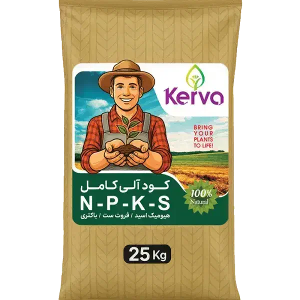 کود الی کامل NPKS|خدمات باغبانی و درختکاری|هیدوچ, |دیوار