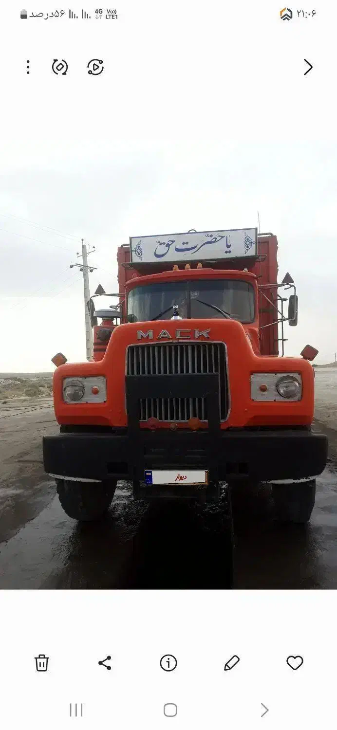 ماک ده چرخ|خودرو سنگین|همدان, |دیوار