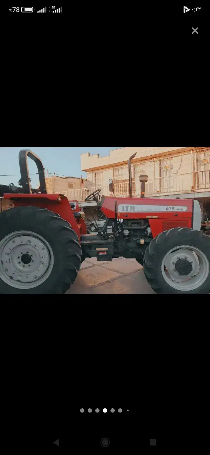 ترکتورا475|خودرو سنگین|قروه, |دیوار