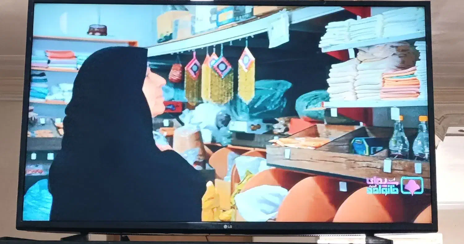 تلویزیون 49|تلویزیون و پروژکتور|زابل, |دیوار