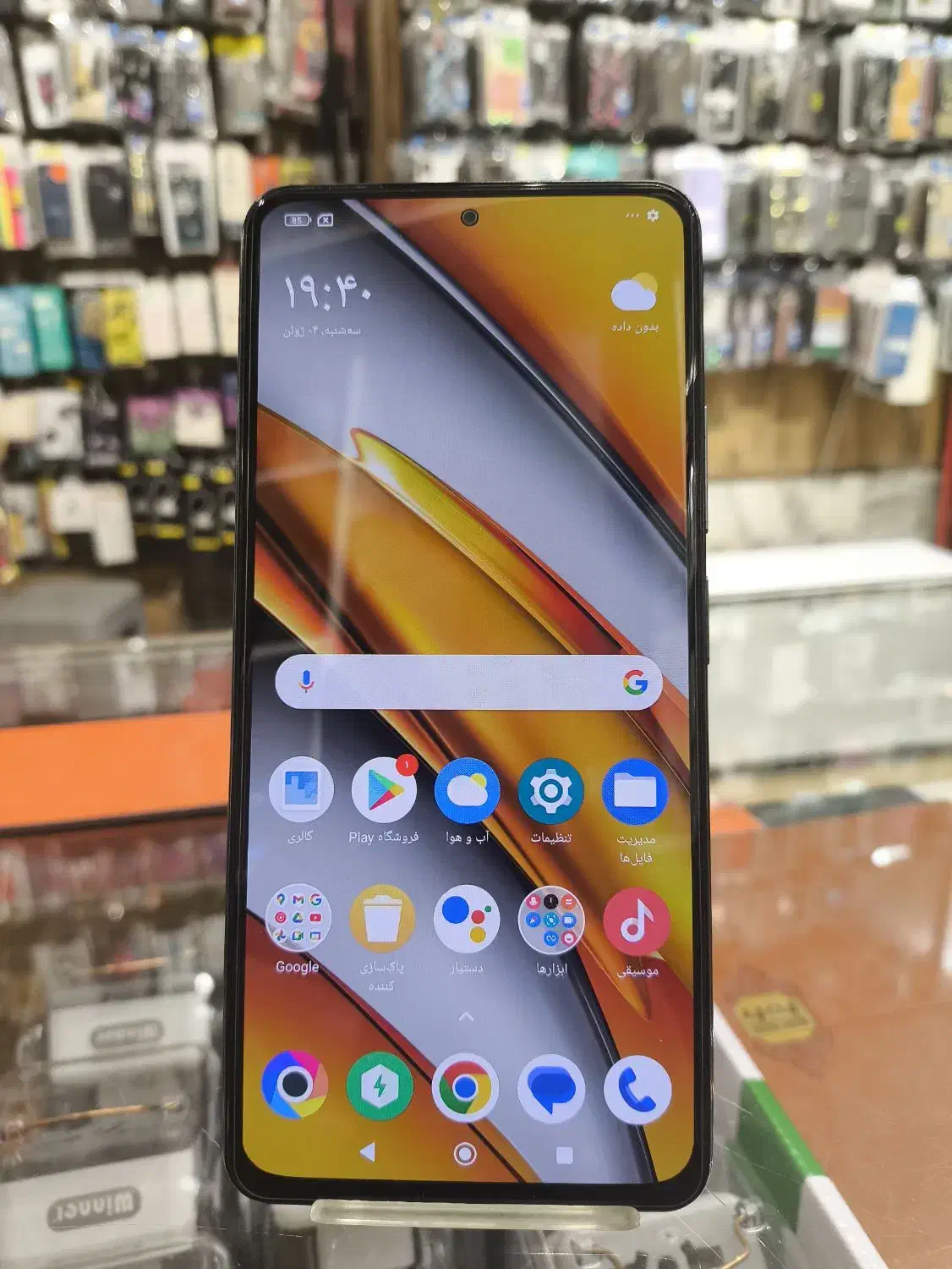 گوشی poco F3 بدون خط و خش|موبایل|اصفهان, جامی|دیوار