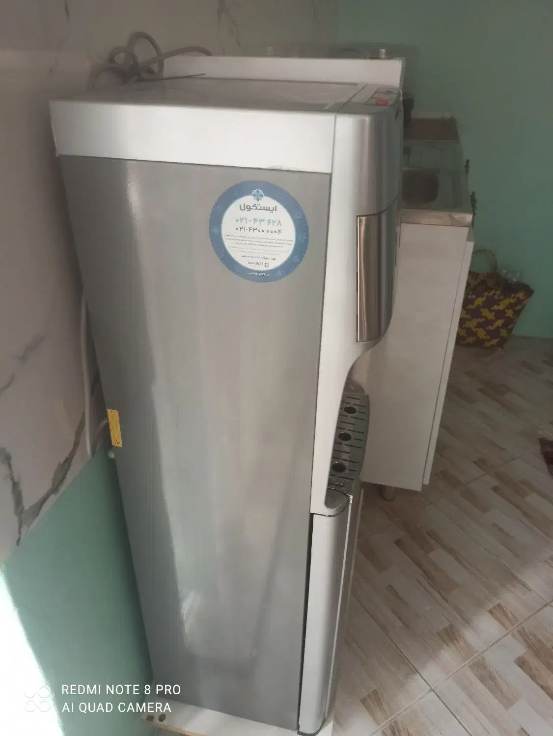 آبسرد کن وابجوش ایستکول کم کار|آب‌سردکن و تصفیه آب|نیشابور, شهرک ولیعصر|دیوار