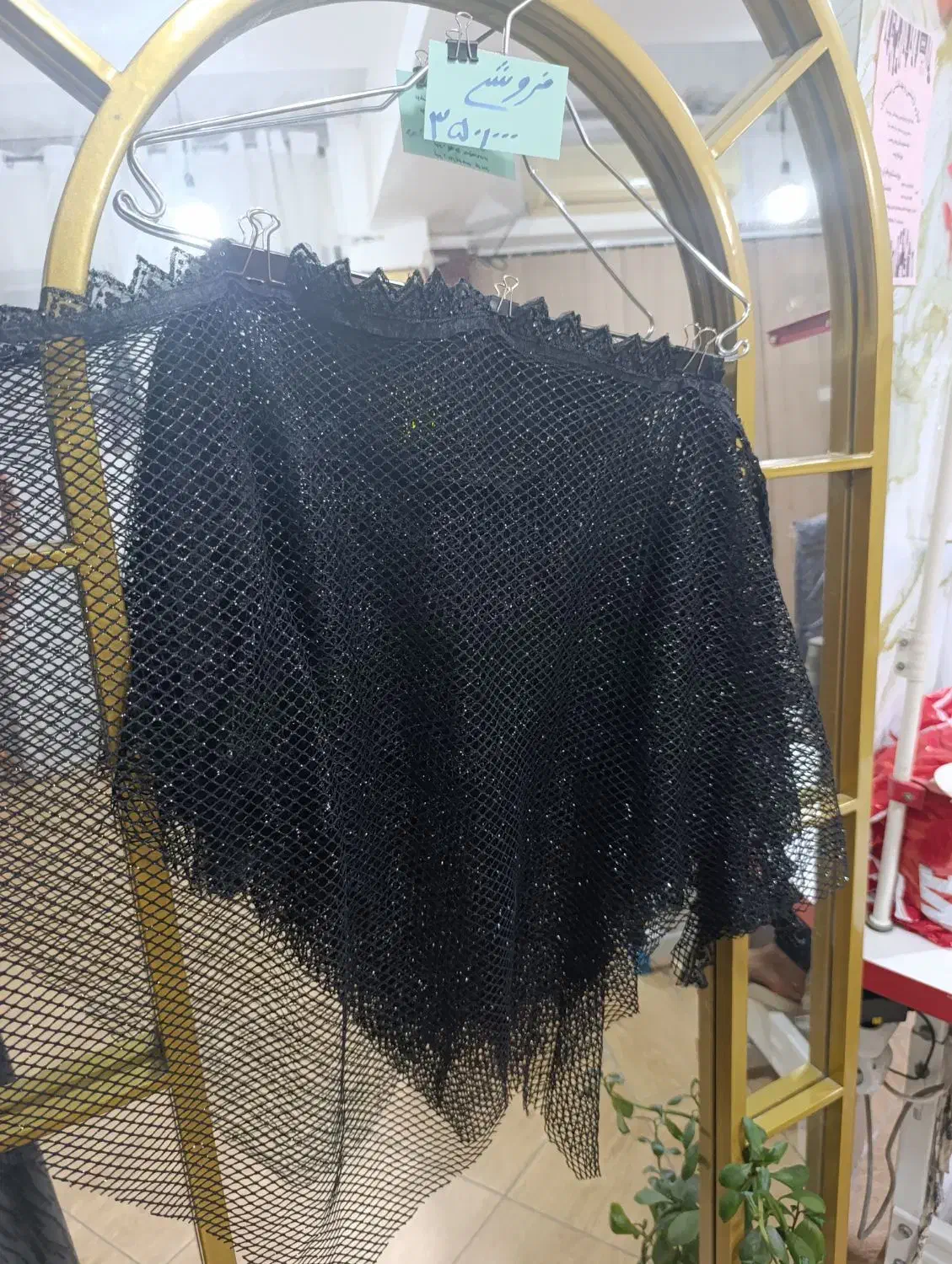 فروشگاه مرسانا|لباس|بندرعباس, |دیوار