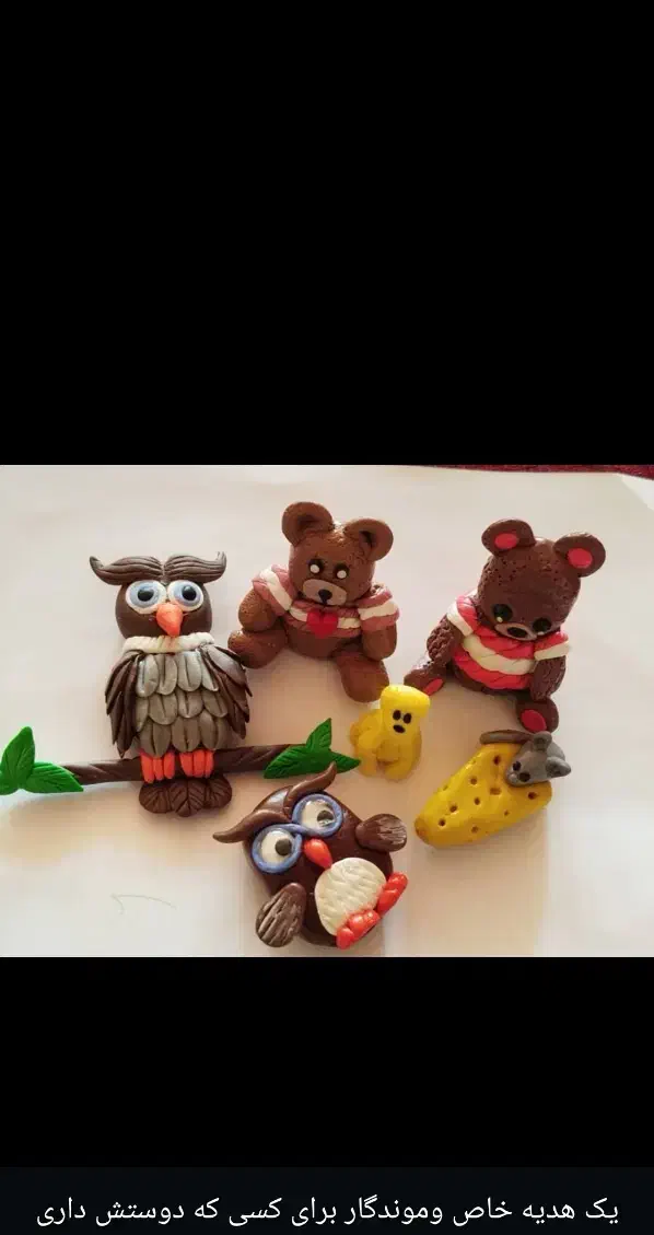 وسایل تزئینی|صنایع دستی و سایر لوازم تزئینی|فسا, |دیوار