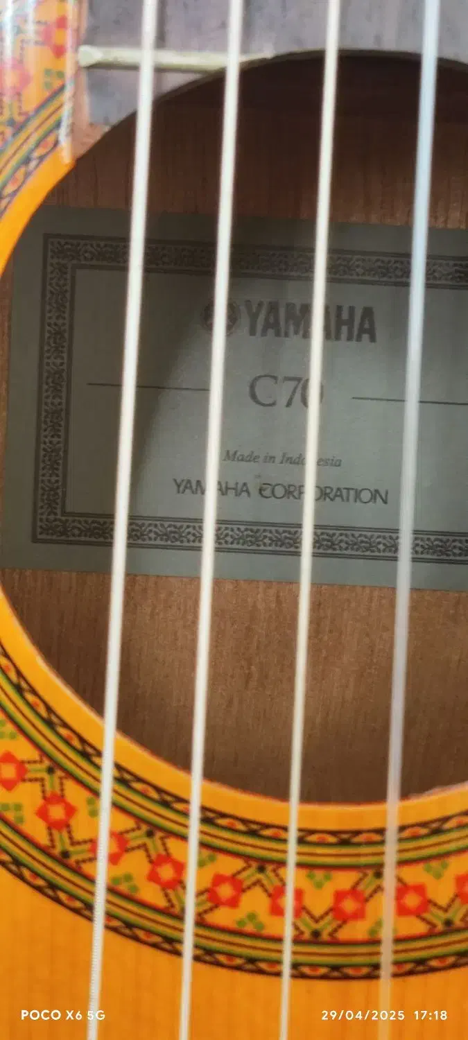 گیتار یاماها c70 اندونزی|گیتار، بیس، امپلیفایر|مرودشت, رودبال|دیوار