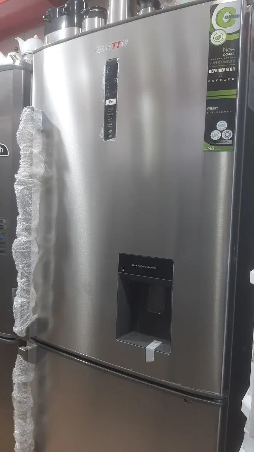 یخچال کمبی التتو ،زیبا و جادار|یخچال و فریزر|رودبار, |دیوار