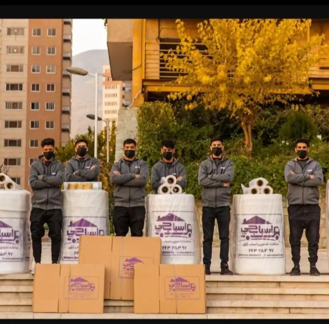 باربری حمل اثاث منزل کارگرخالی بسته بندی بارشهرستا|خدمات حمل و نقل|تهران, طرشت|دیوار