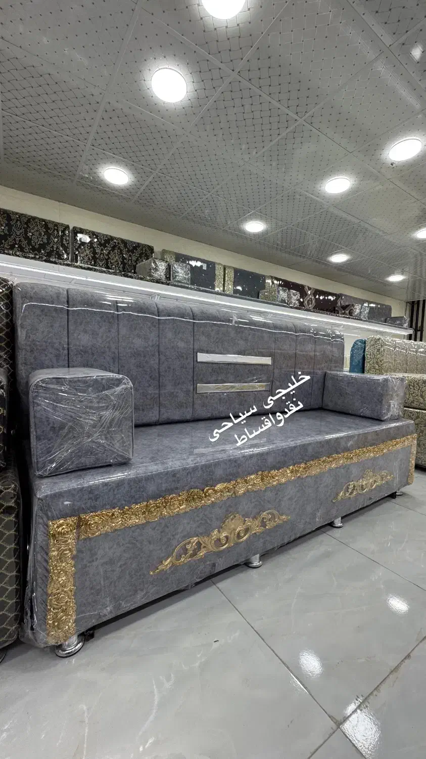 مبل خلیجی سیاحی کد33990opjنقدواقساط|مبلمان خانگی و میز عسلی|سوسنگرد, |دیوار