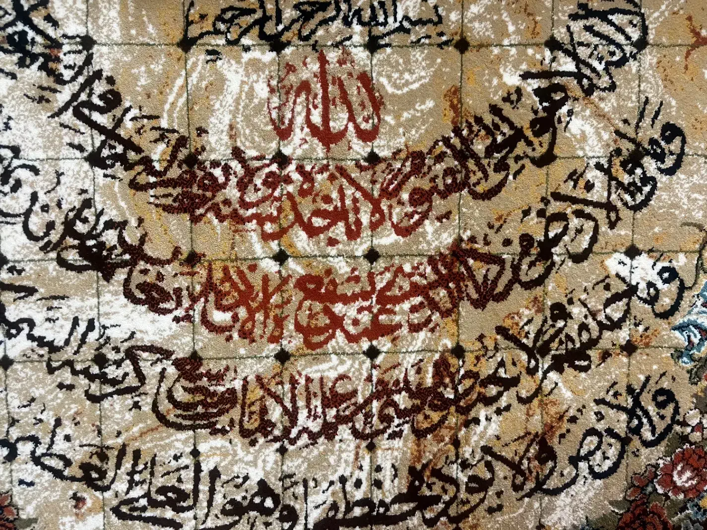 تابلو فرش ماشینی|تابلو فرش|کرمان, |دیوار