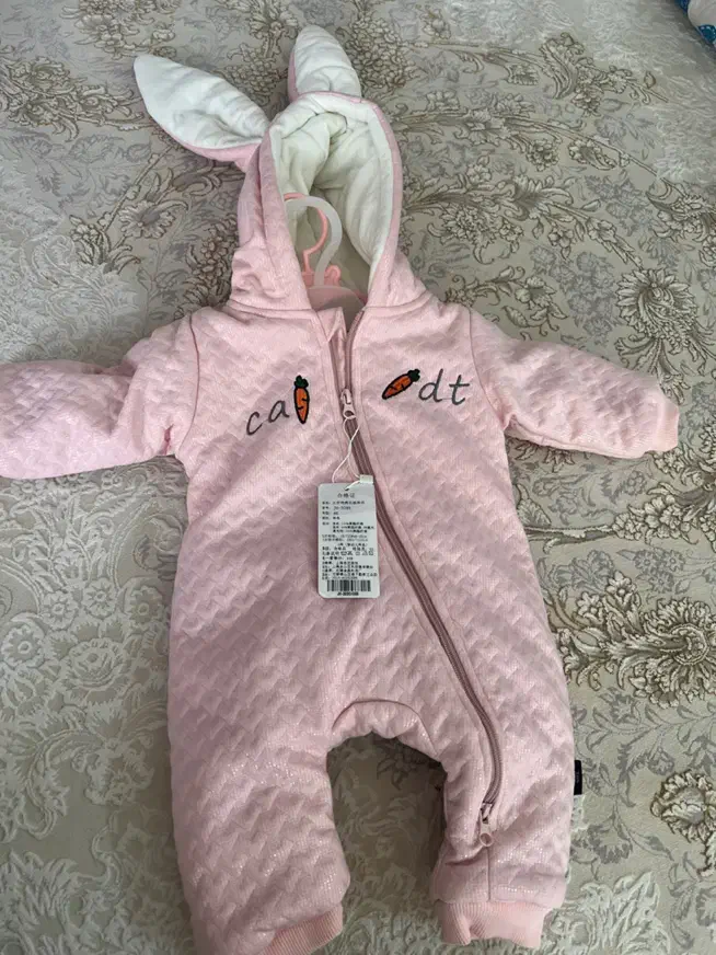 کت بچگانه|کفش و لباس بچه|فسا, |دیوار