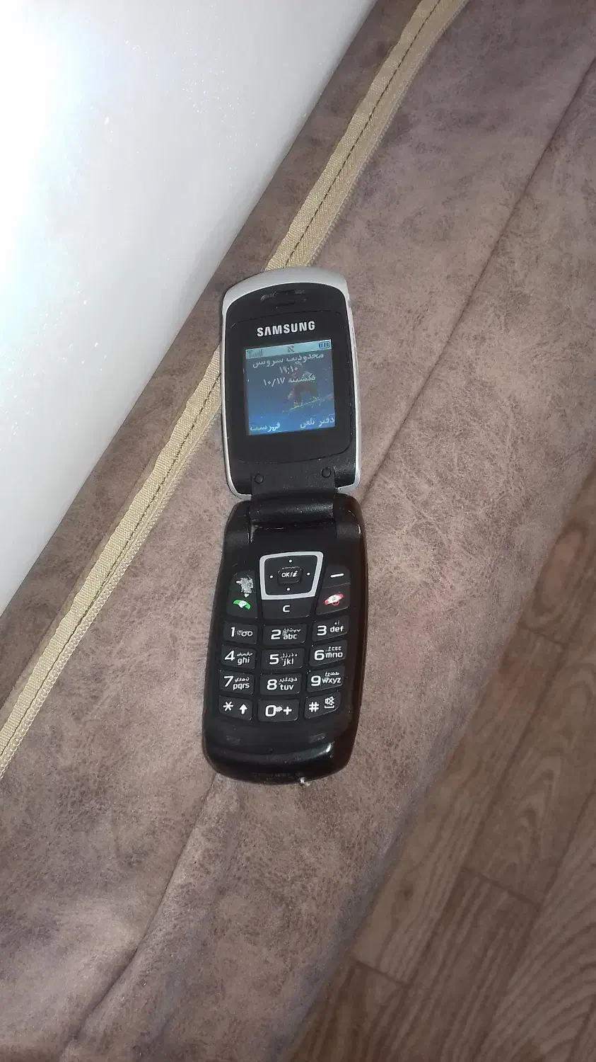 گوشی.سامسونگ|موبایل|تاکستان, |دیوار