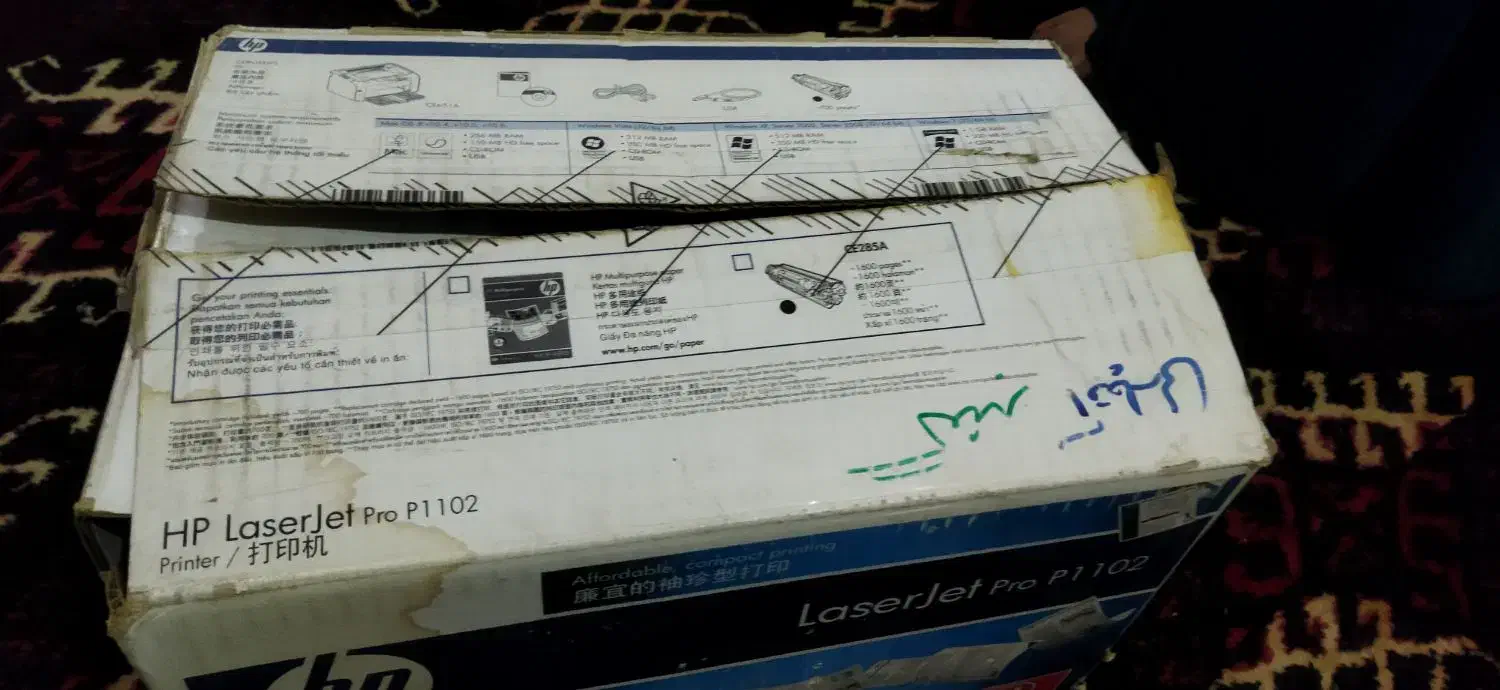 چاپگر اچ پی1102|پرینتر، اسکنر، کپی، فکس|گنبد کاووس, |دیوار