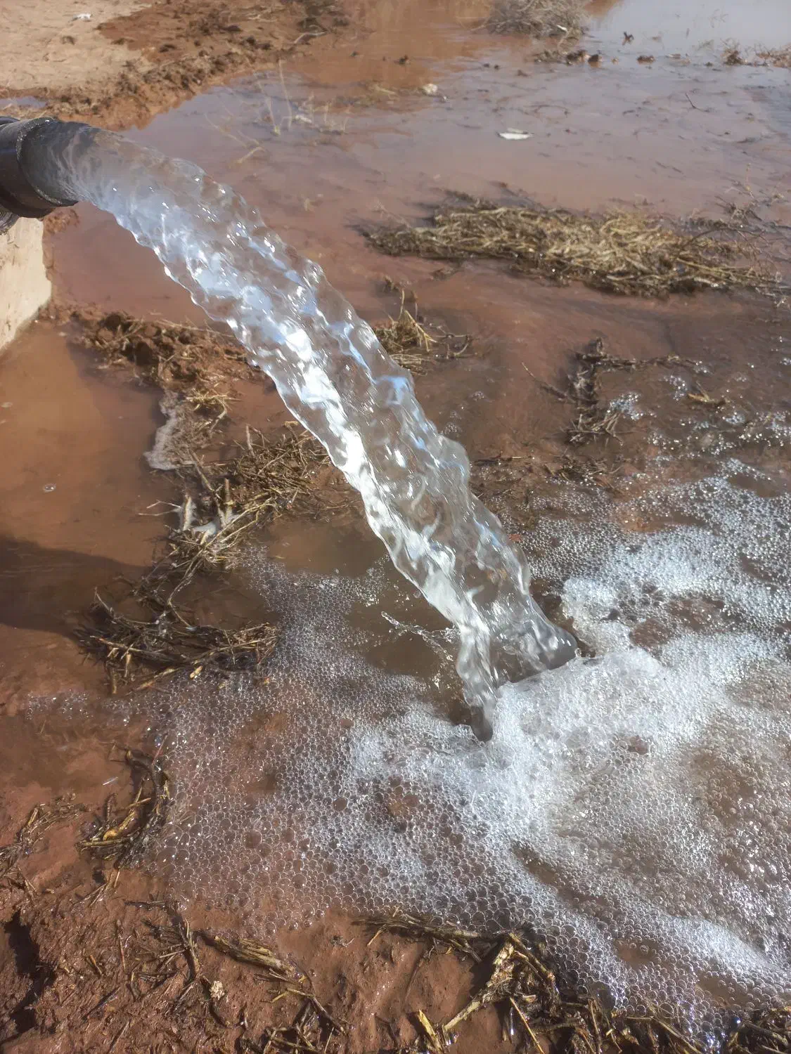 مقنی چاه|خدمات پیشه و مهارت|کهک, |دیوار