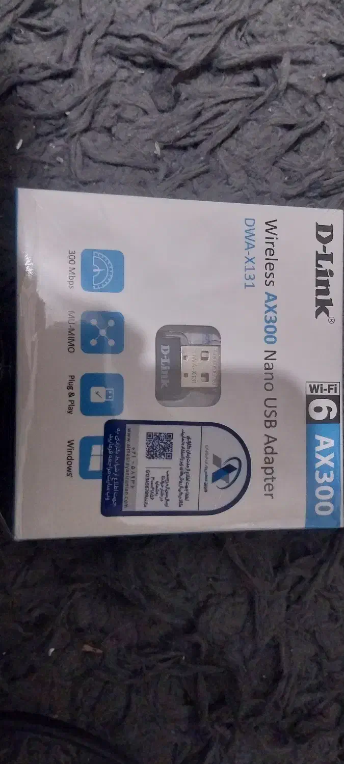 دانگل وای فاD-Link|مودم و تجهیزات شبکه|خمین, |دیوار