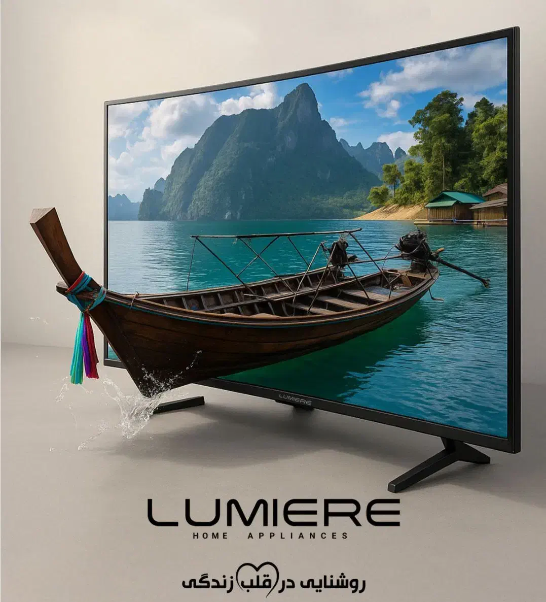 ال ای دی لومیر|تلویزیون و پروژکتور|مشهد, پروین اعتصامی|دیوار